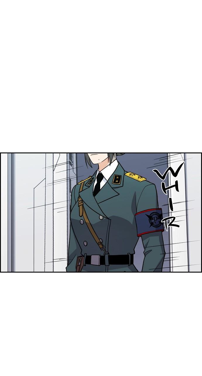 Housekeeper Chap 157 - Next Chap 158