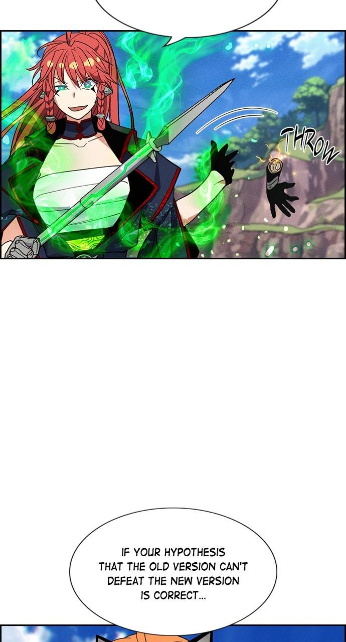 Housekeeper Chap 158 - Next Chap 159