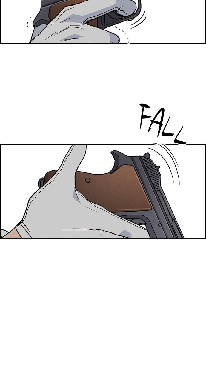 Housekeeper Chap 158 - Next Chap 159