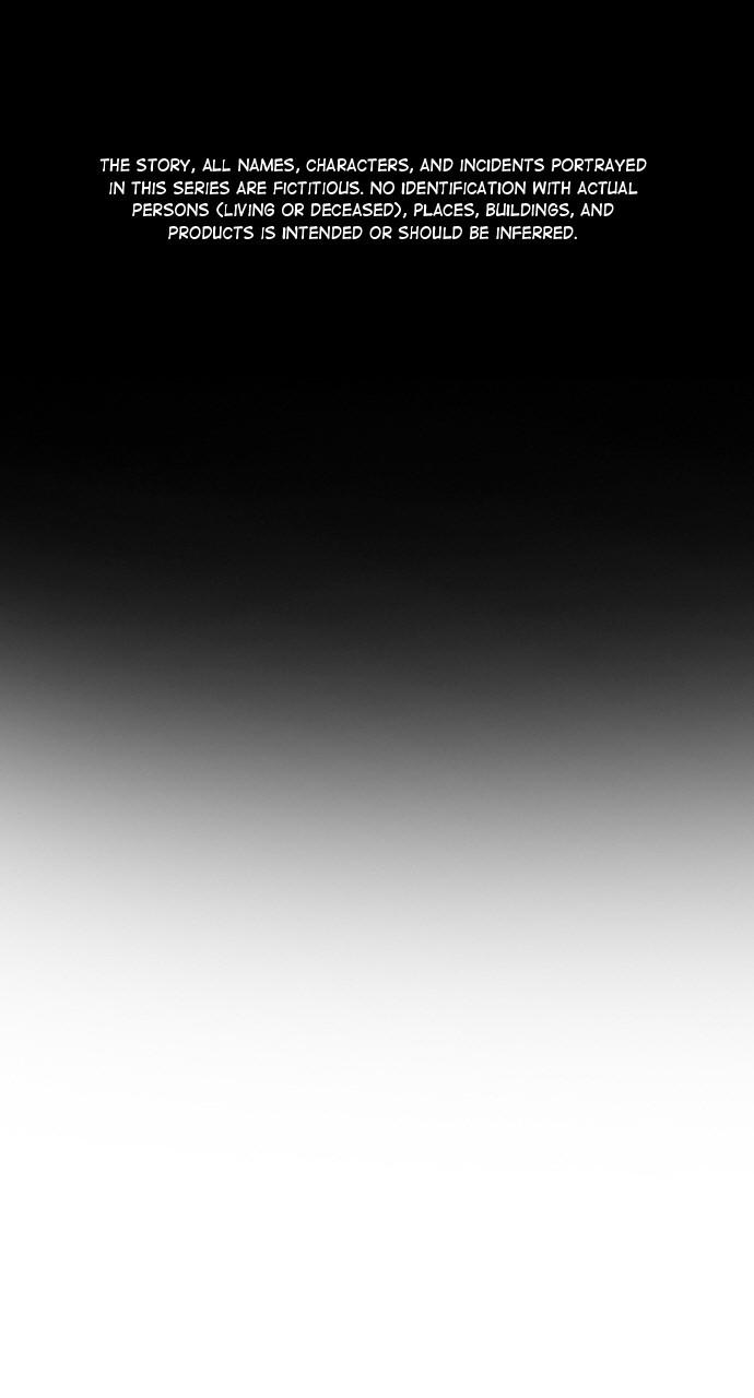 Housekeeper Chap 158 - Next Chap 159