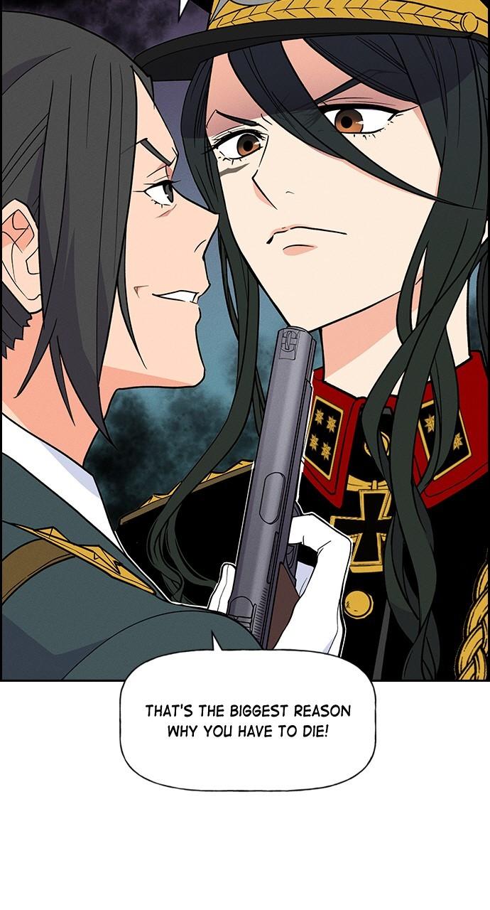 Housekeeper Chap 158 - Next Chap 159