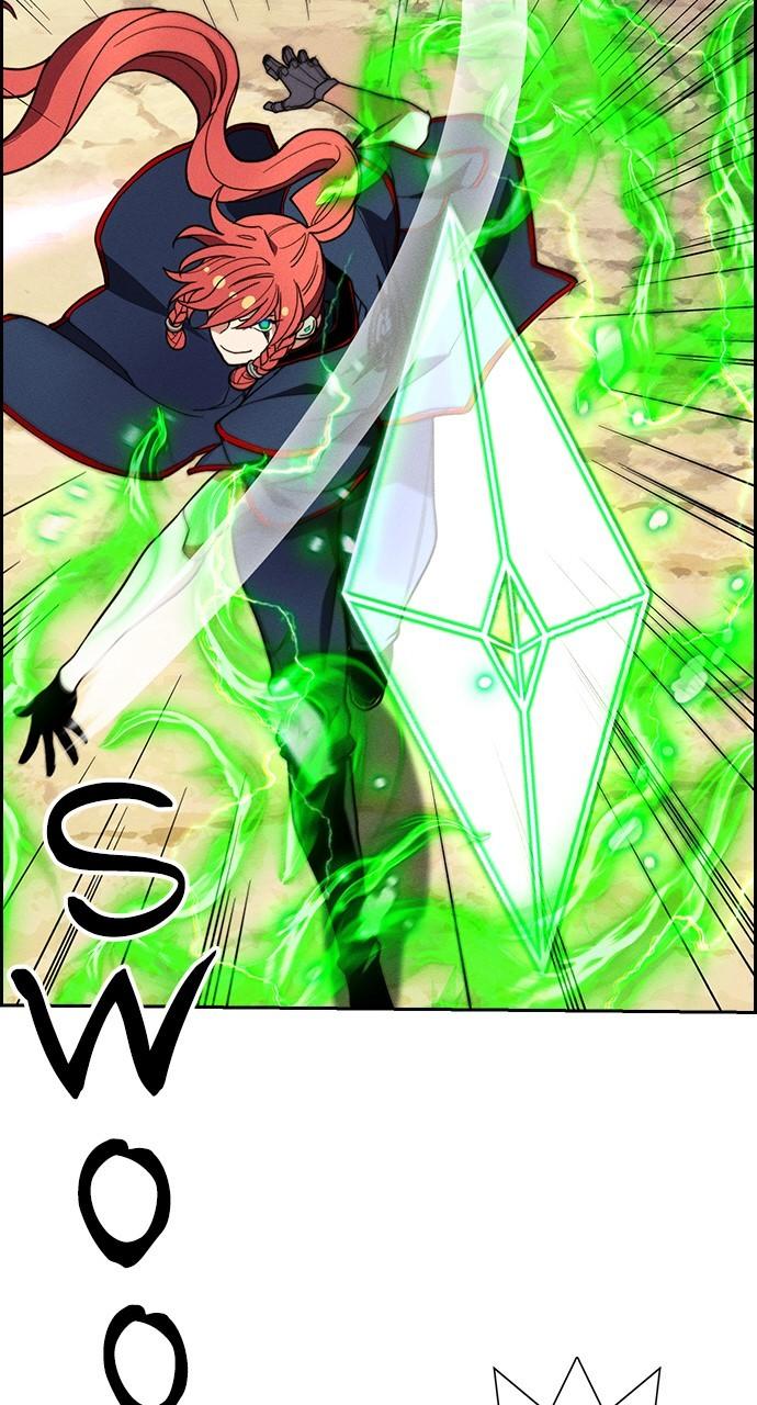 Housekeeper Chap 158 - Next Chap 159