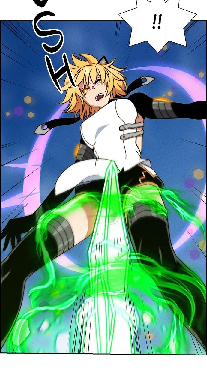 Housekeeper Chap 158 - Next Chap 159