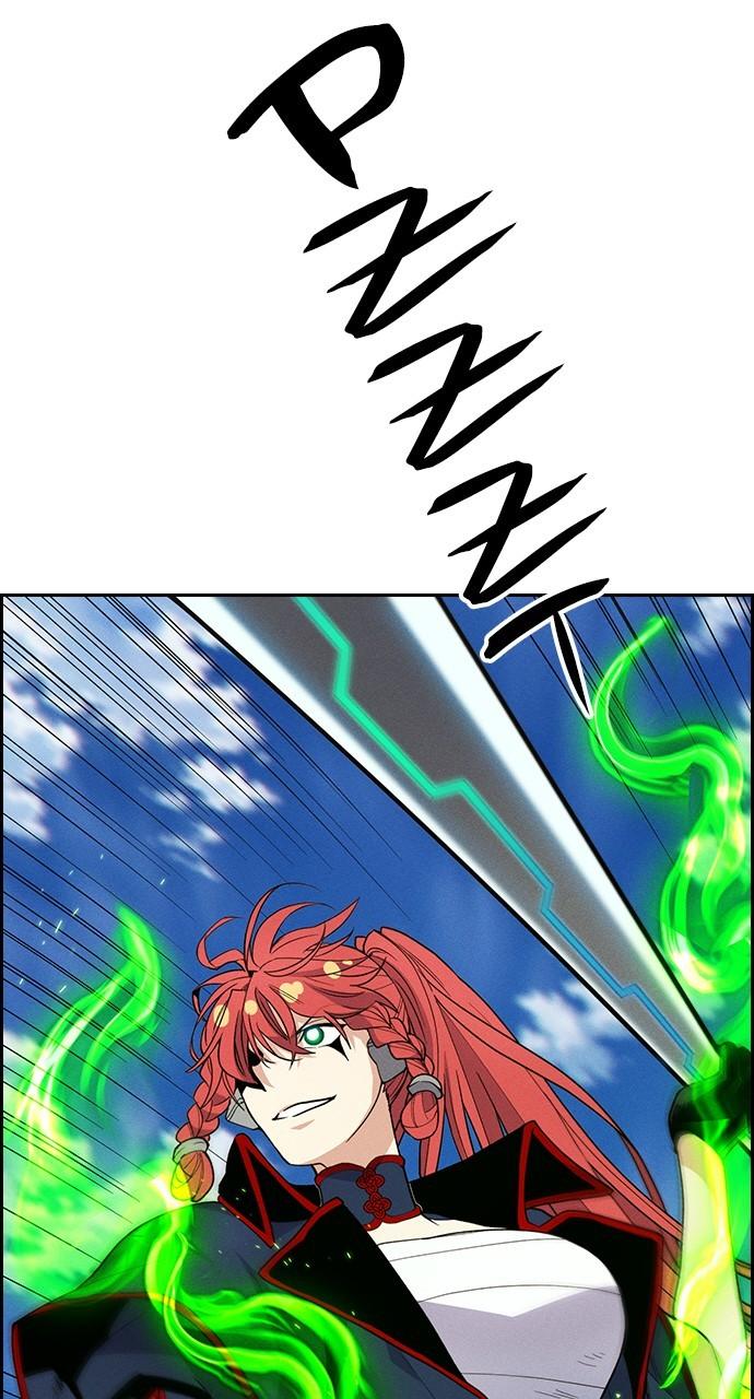 Housekeeper Chap 158 - Next Chap 159
