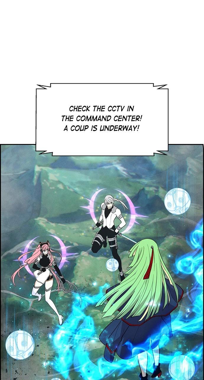Housekeeper Chap 158 - Next Chap 159