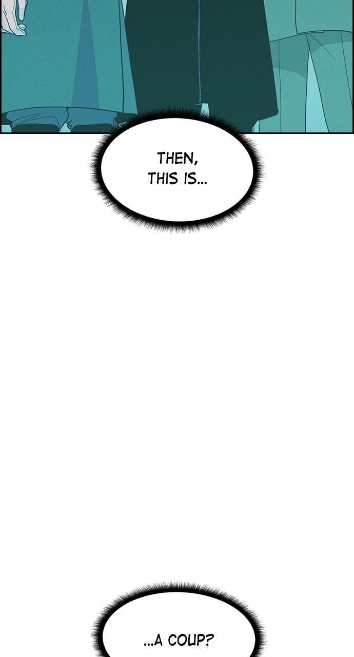 Housekeeper Chap 158 - Next Chap 159