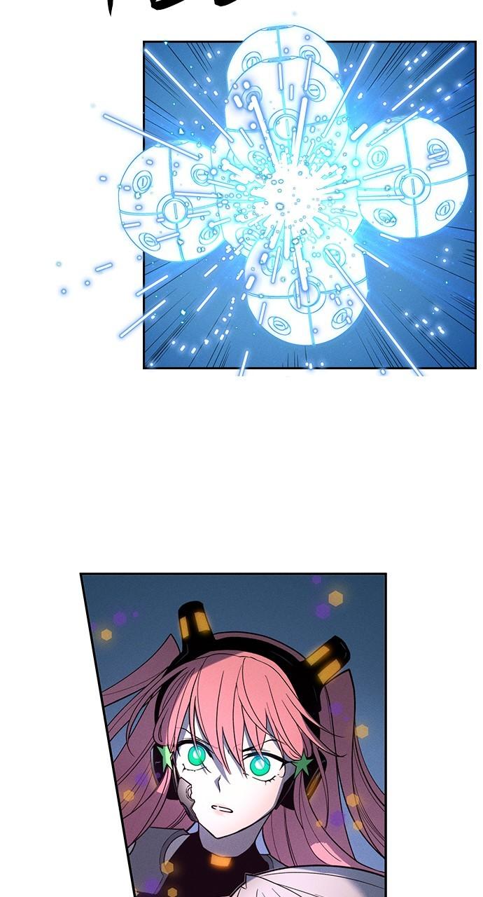 Housekeeper Chap 158 - Next Chap 159