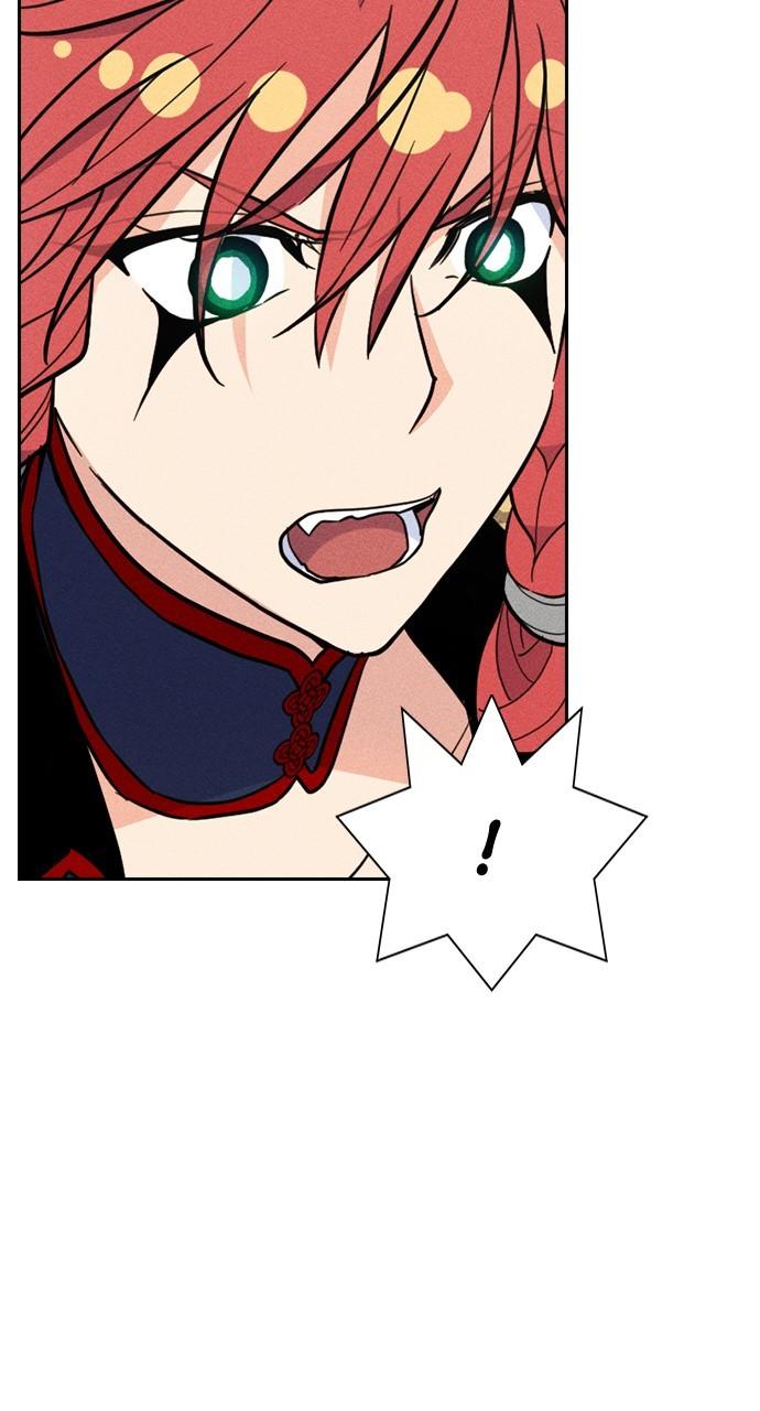 Housekeeper Chap 158 - Next Chap 159