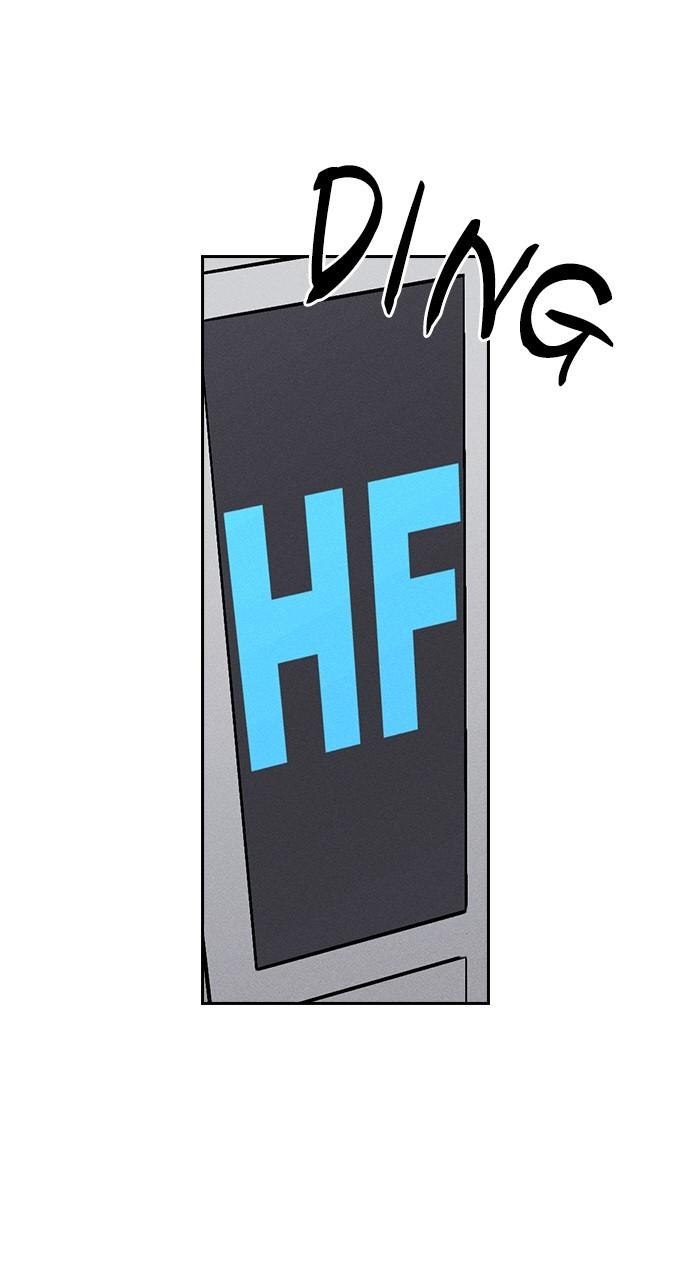 Housekeeper Chap 158 - Next Chap 159