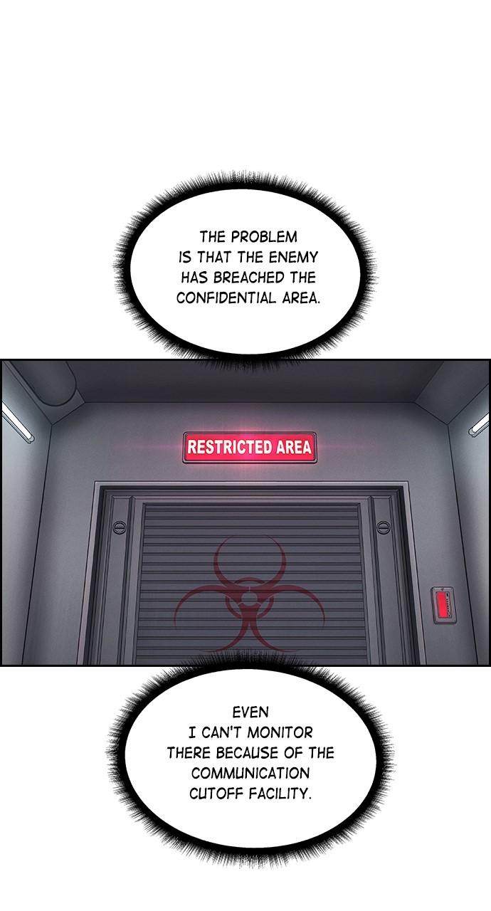 Housekeeper Chap 160 - Next Chap 161