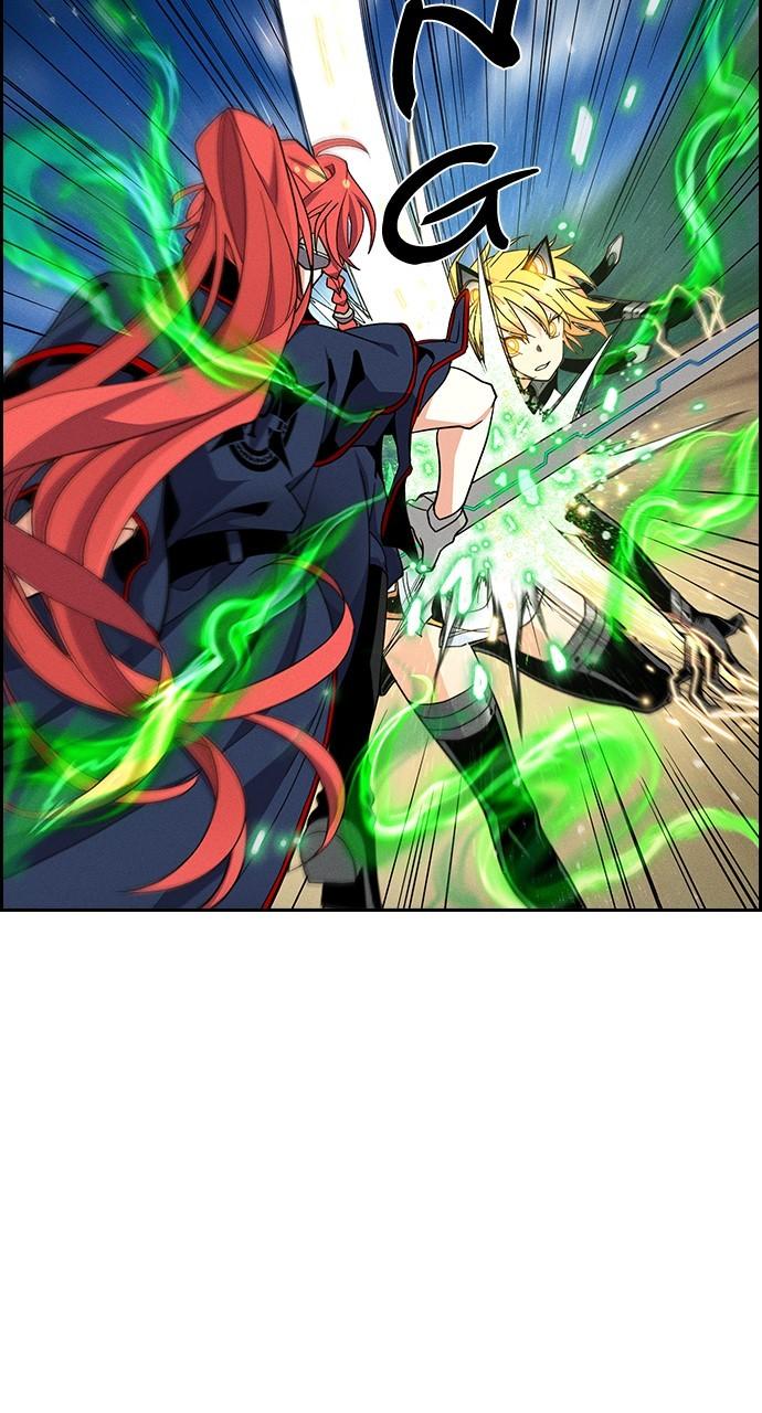 Housekeeper Chap 160 - Next Chap 161