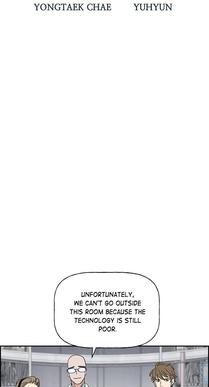 Housekeeper Chap 160 - Next Chap 161