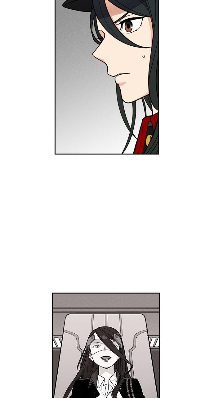 Housekeeper Chap 160 - Next Chap 161