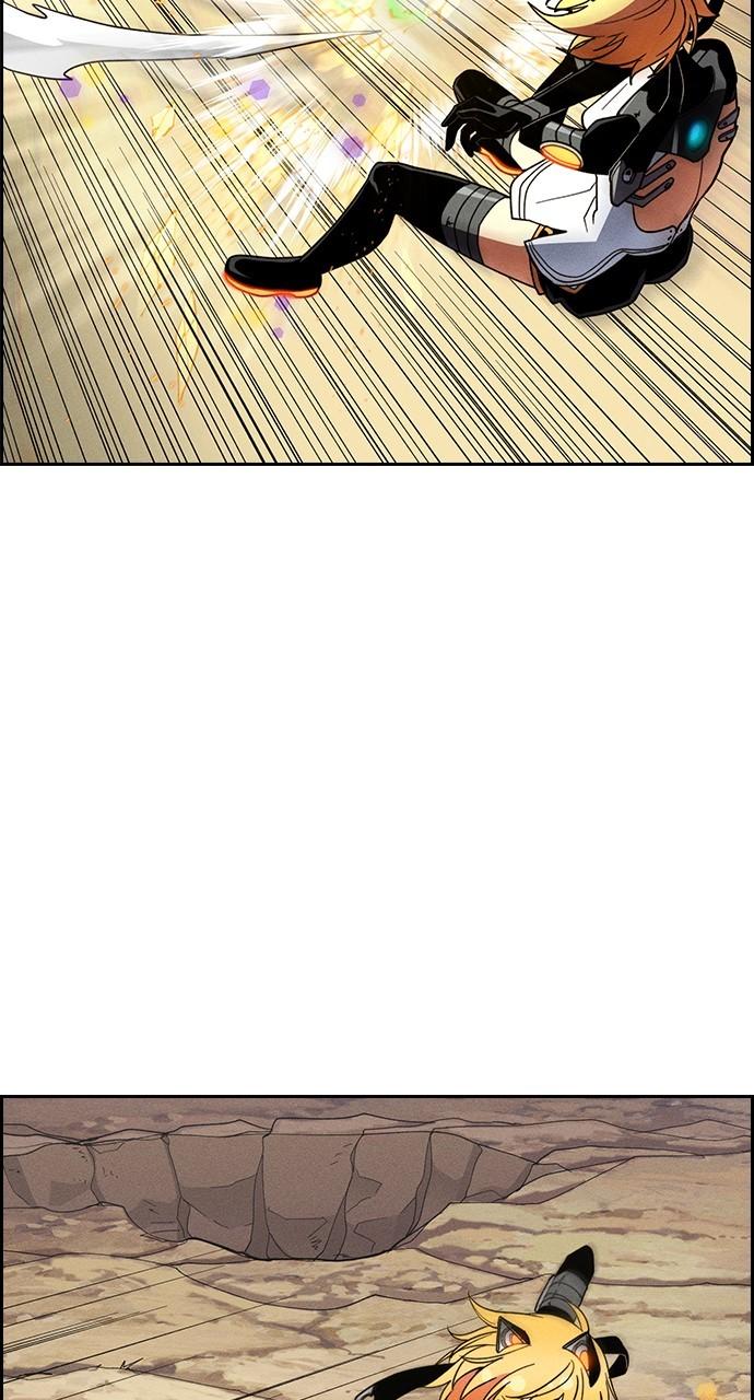 Housekeeper Chap 160 - Next Chap 161