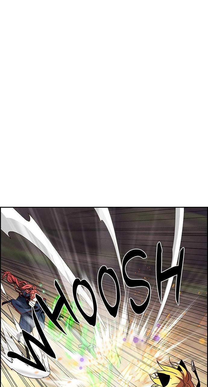 Housekeeper Chap 160 - Next Chap 161