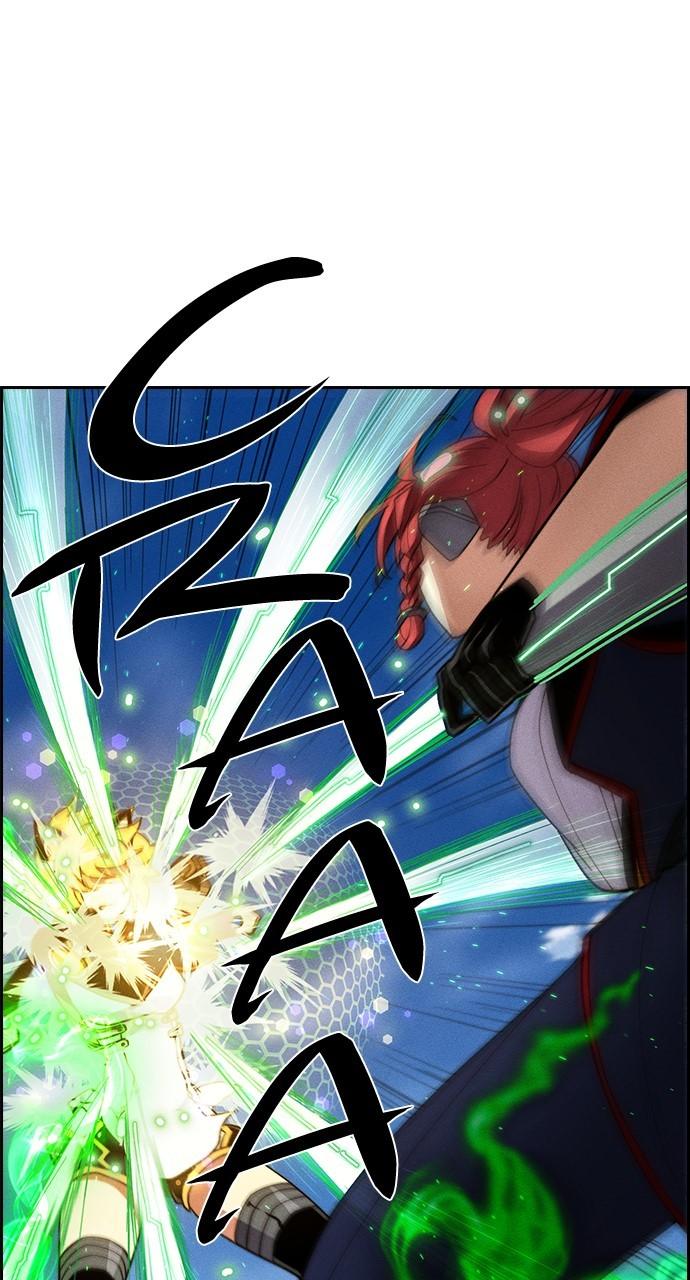 Housekeeper Chap 160 - Next Chap 161