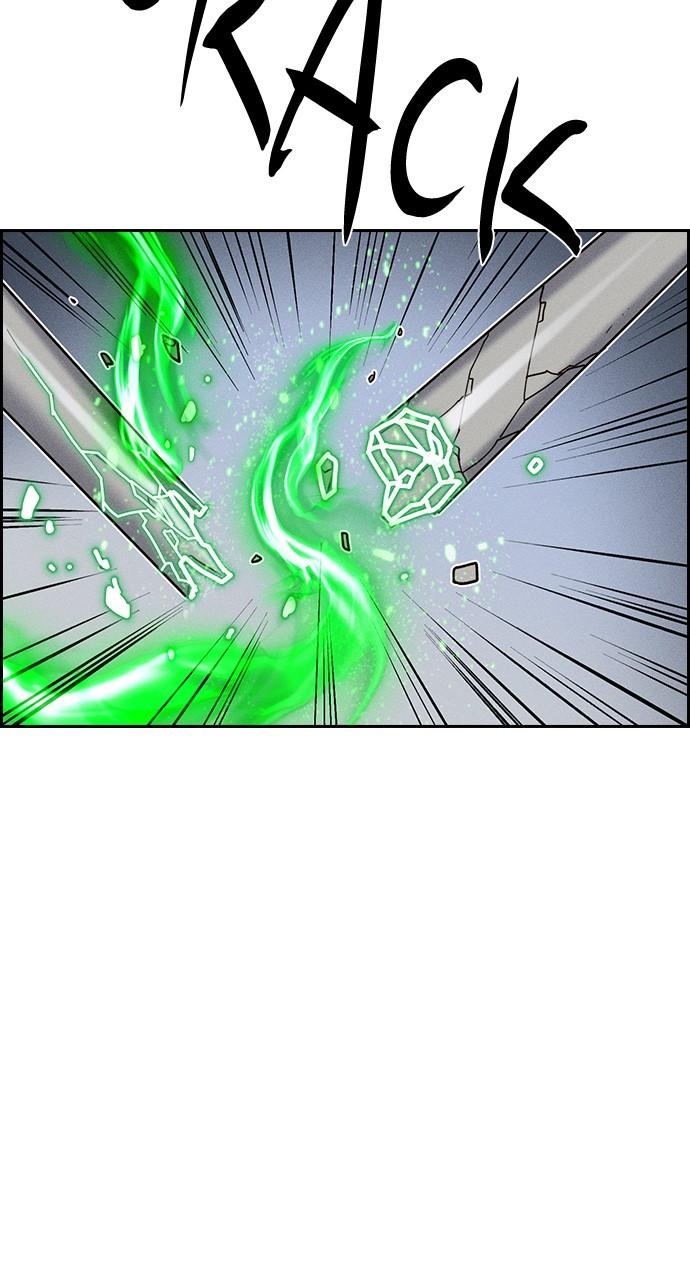 Housekeeper Chap 160 - Next Chap 161