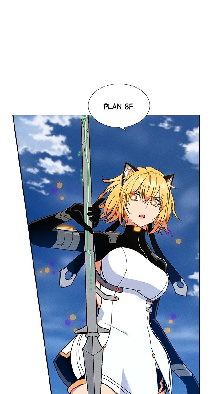 Housekeeper Chap 160 - Next Chap 161