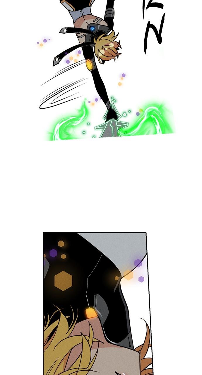 Housekeeper Chap 160 - Next Chap 161