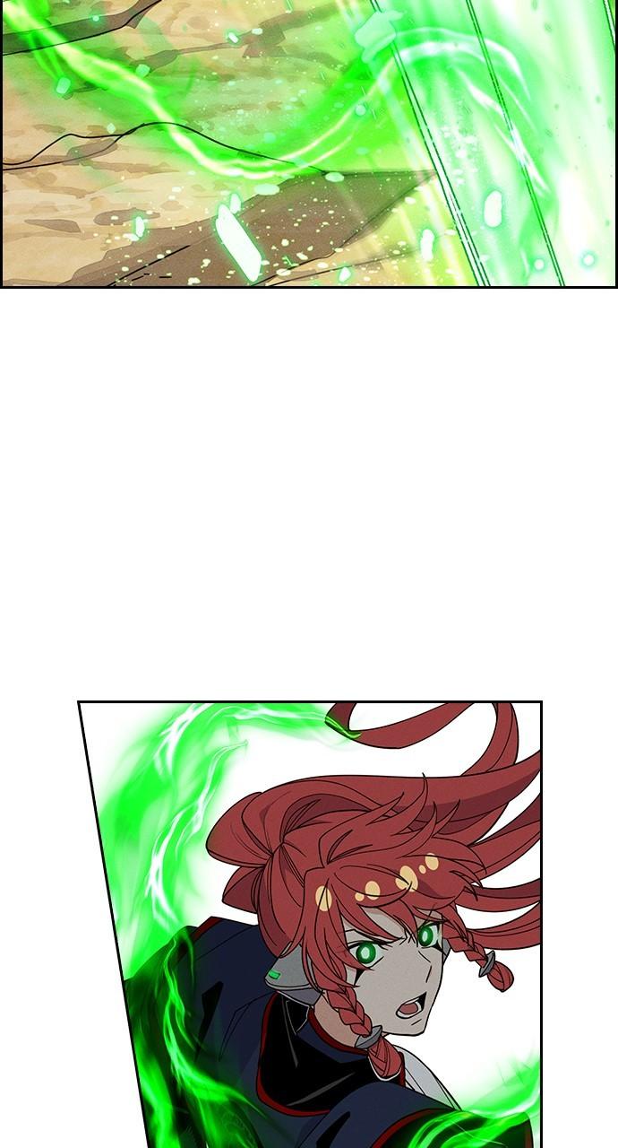 Housekeeper Chap 160 - Next Chap 161