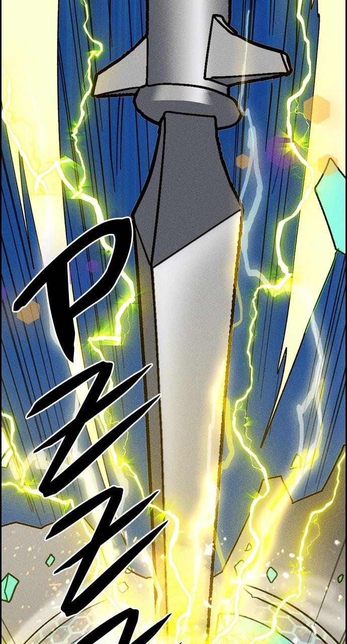 Housekeeper Chap 160 - Next Chap 161