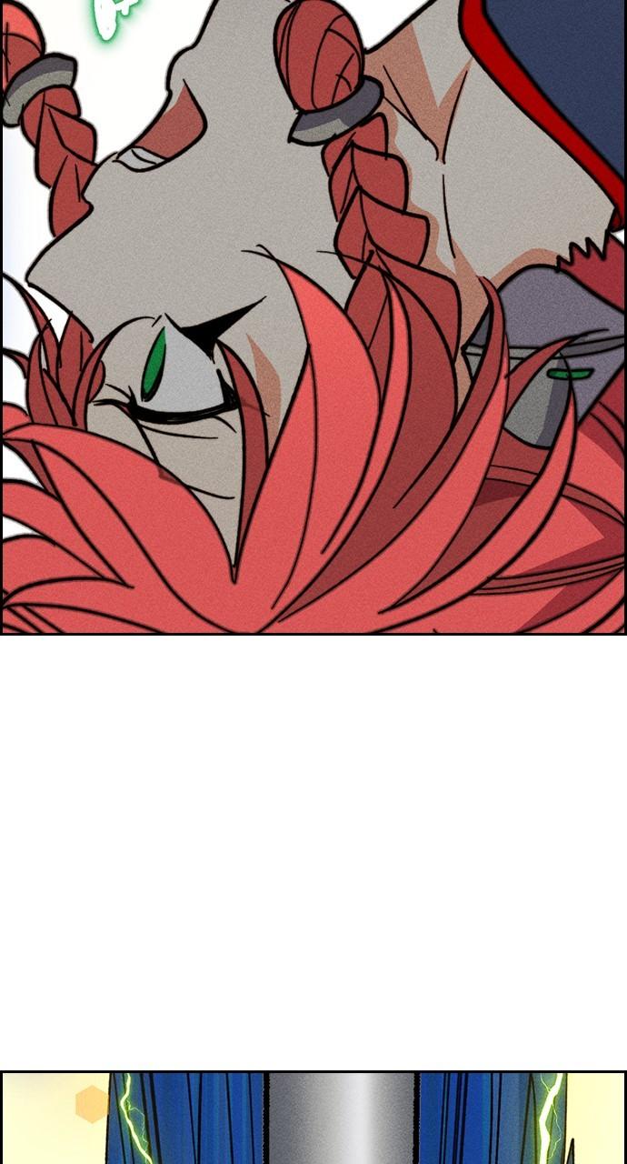 Housekeeper Chap 160 - Next Chap 161