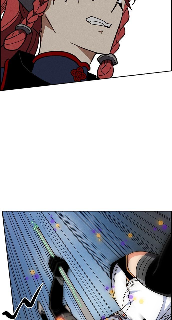 Housekeeper Chap 160 - Next Chap 161