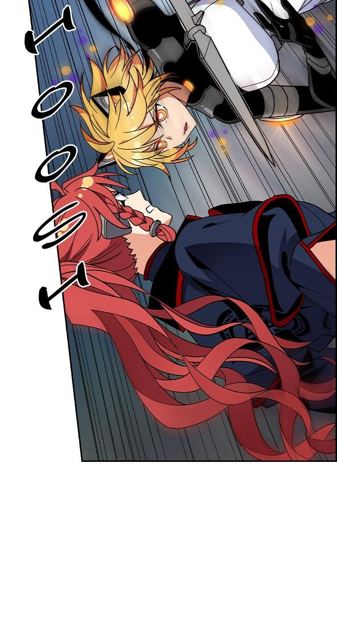 Housekeeper Chap 160 - Next Chap 161