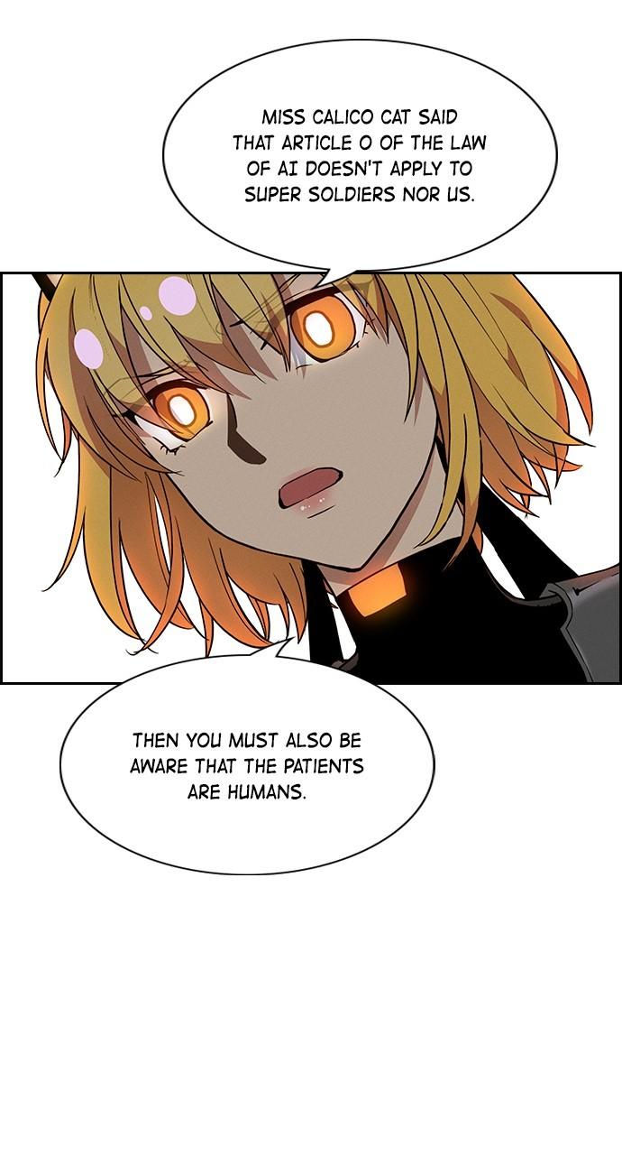 Housekeeper Chap 161 - Next Chap 162