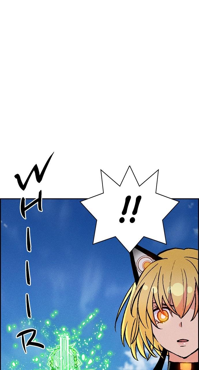 Housekeeper Chap 161 - Next Chap 162