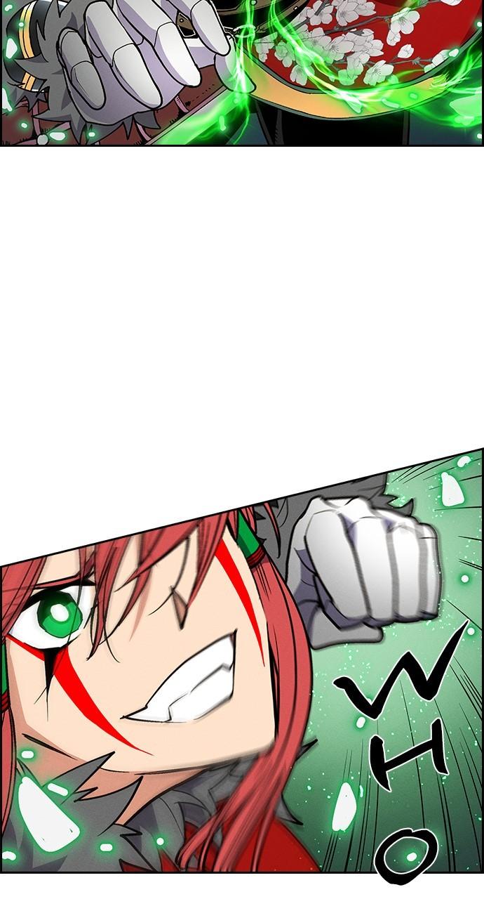 Housekeeper Chap 161 - Next Chap 162