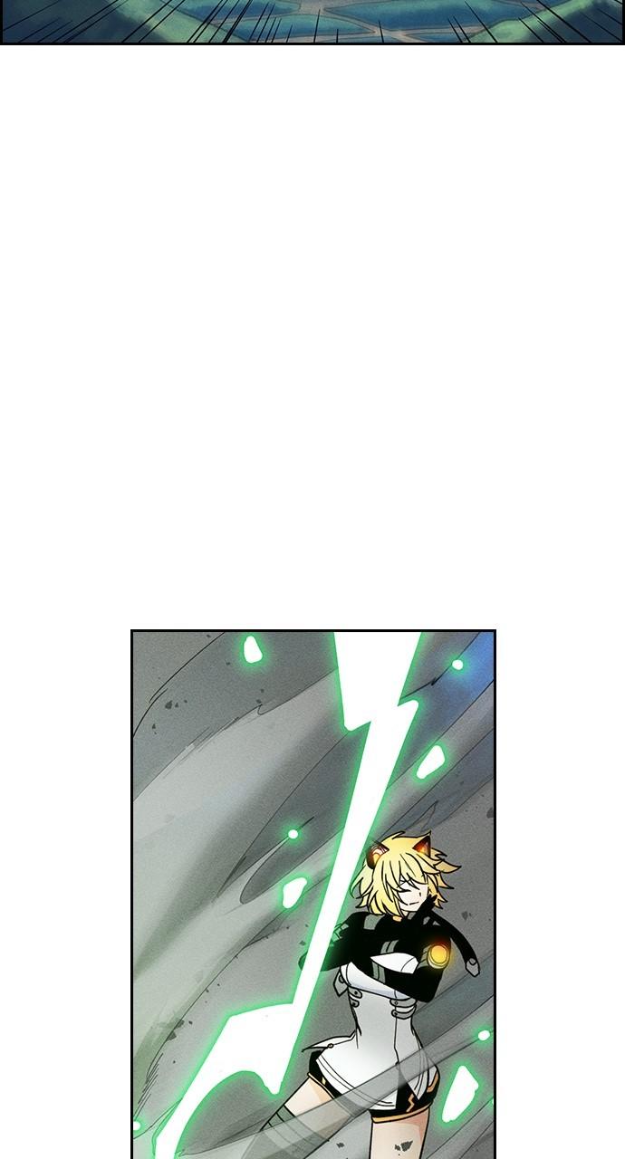 Housekeeper Chap 161 - Next Chap 162