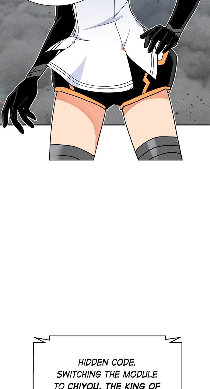 Housekeeper Chap 161 - Next Chap 162