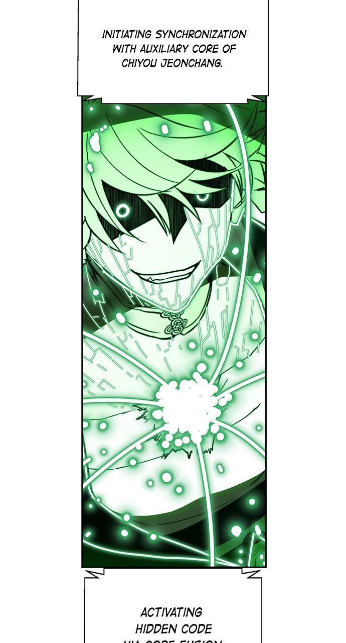 Housekeeper Chap 161 - Next Chap 162