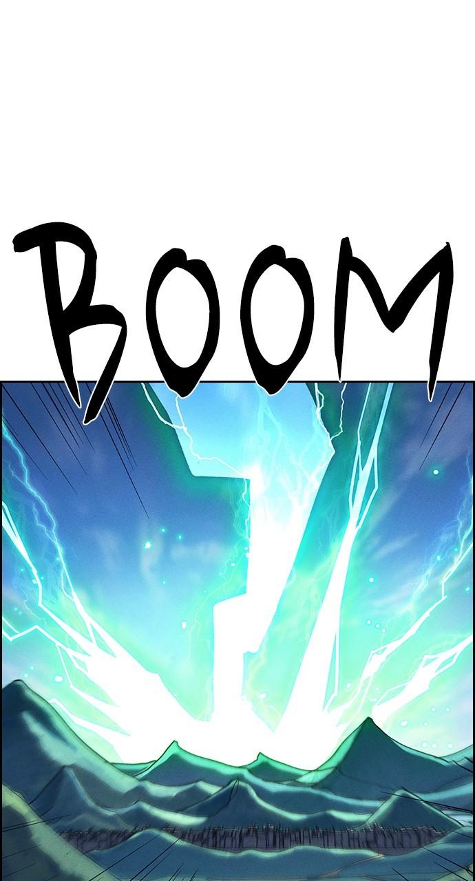 Housekeeper Chap 161 - Next Chap 162