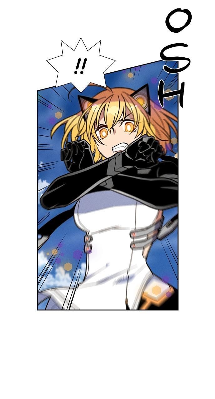 Housekeeper Chap 161 - Next Chap 162