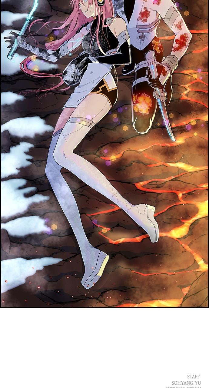 Housekeeper Chap 161 - Next Chap 162