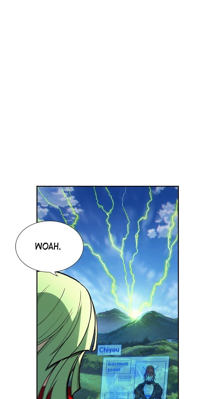 Housekeeper Chap 161 - Next Chap 162