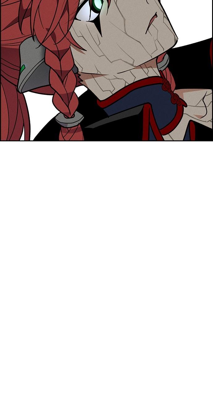 Housekeeper Chap 161 - Next Chap 162