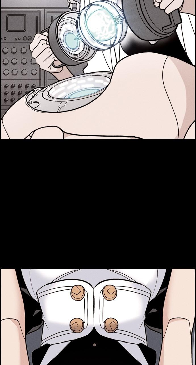 Housekeeper Chap 152 - Next Chap 153