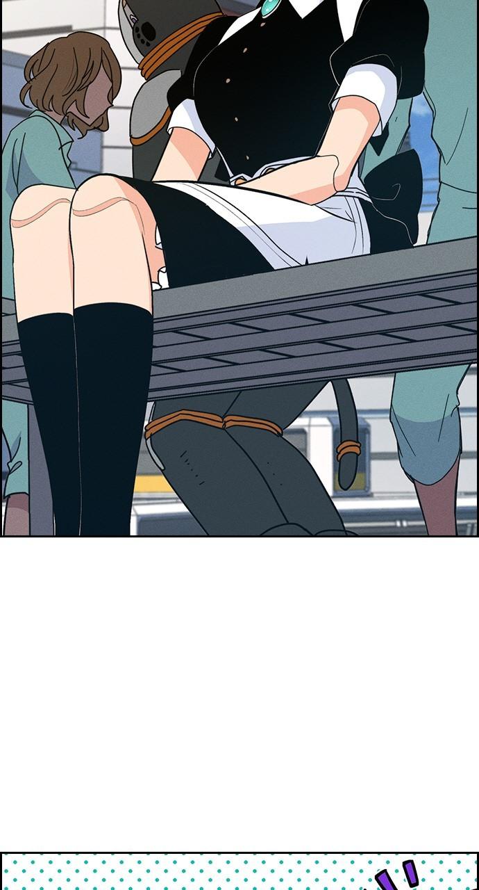 Housekeeper Chap 152 - Next Chap 153