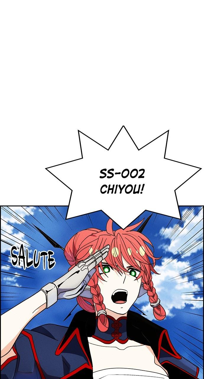 Housekeeper Chap 153 - Next Chap 154
