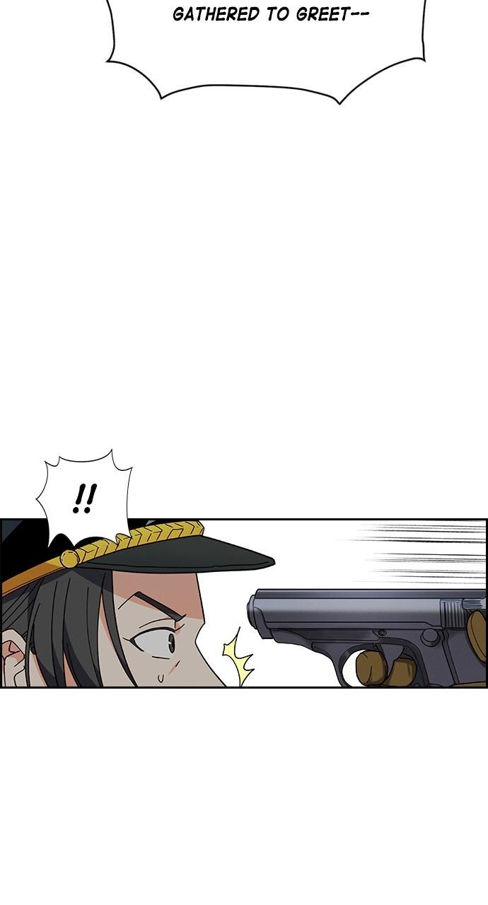Housekeeper Chap 153 - Next Chap 154