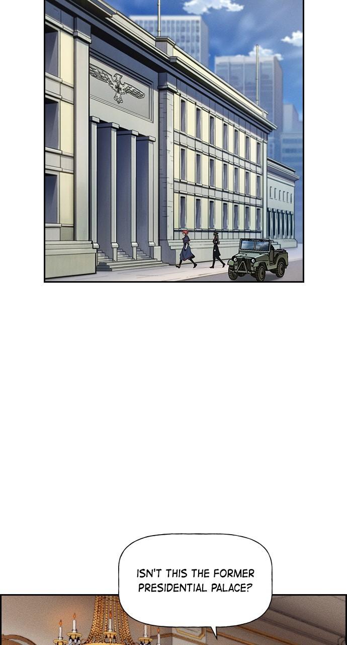 Housekeeper Chap 153 - Next Chap 154