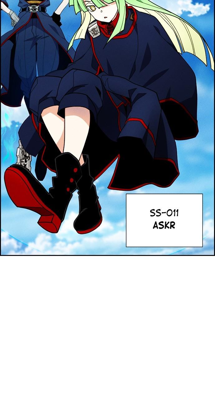 Housekeeper Chap 153 - Next Chap 154