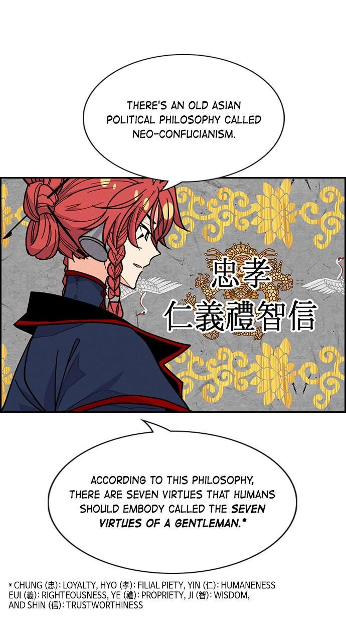 Housekeeper Chap 153 - Next Chap 154
