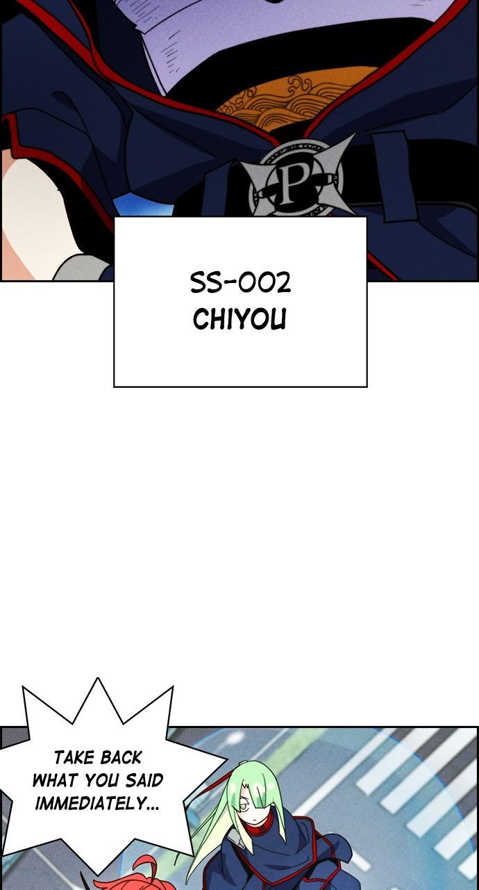 Housekeeper Chap 153 - Next Chap 154