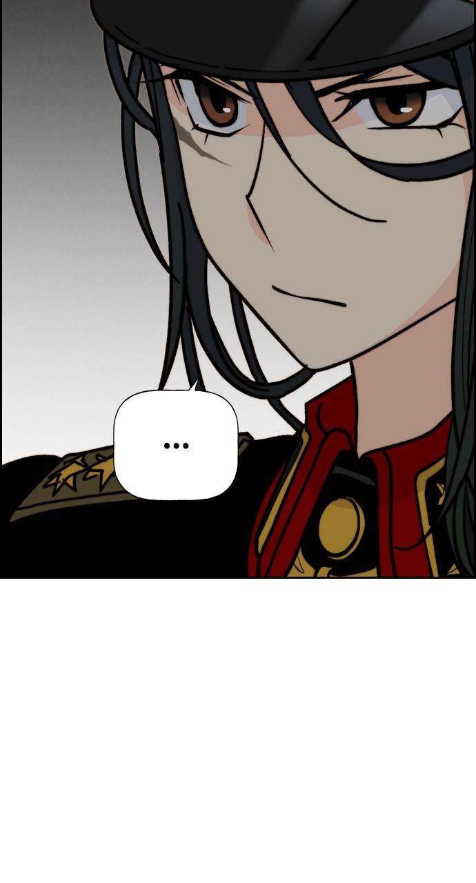 Housekeeper Chap 153 - Next Chap 154
