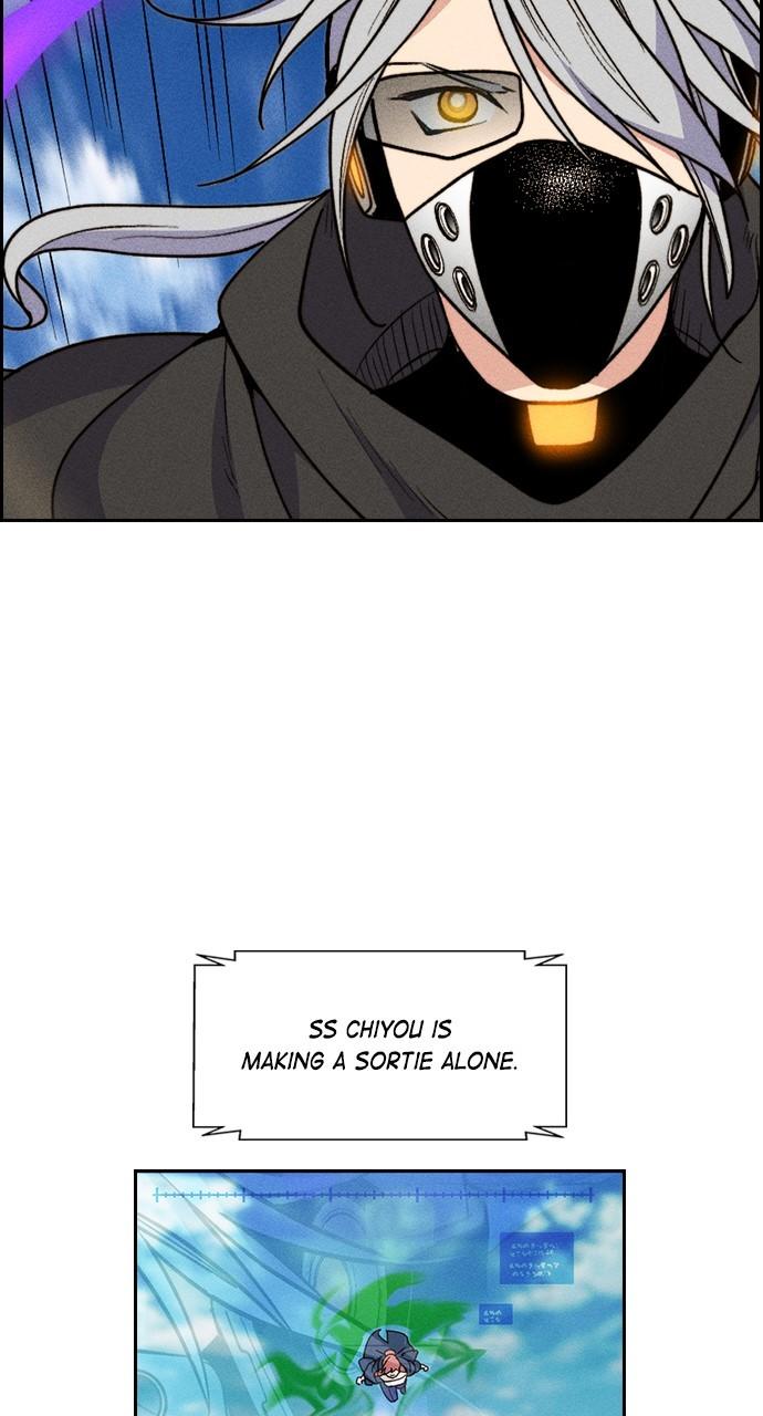 Housekeeper Chap 154 - Next Chap 155