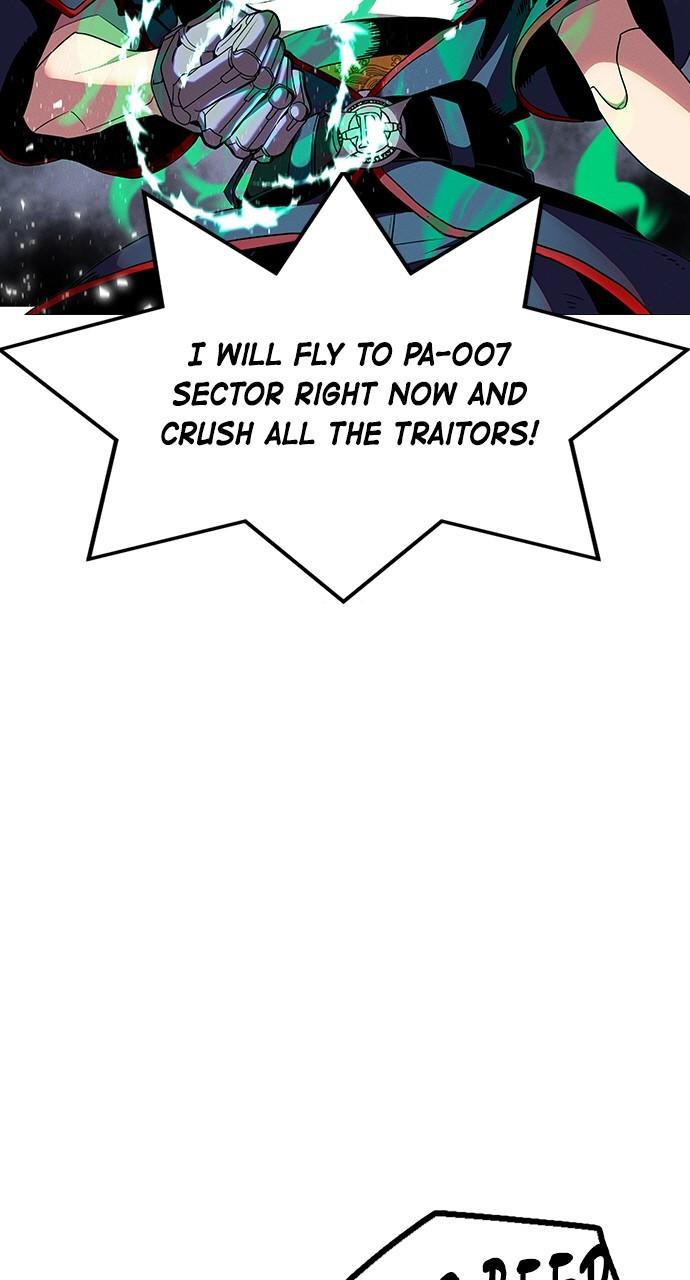 Housekeeper Chap 154 - Next Chap 155